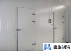 酒店雙溫冷庫(kù)、